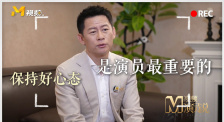 荣文婷的妹妹